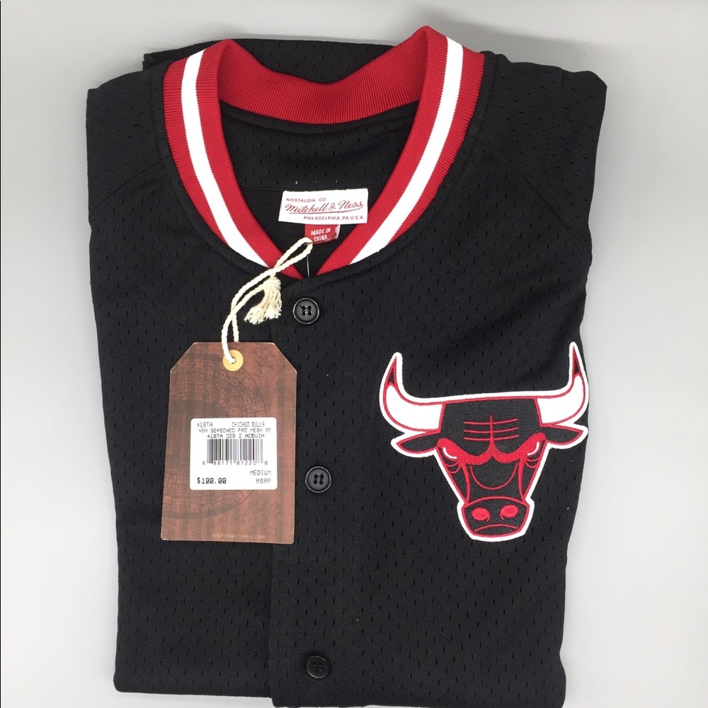🔥Bulls Jersey *NEW*